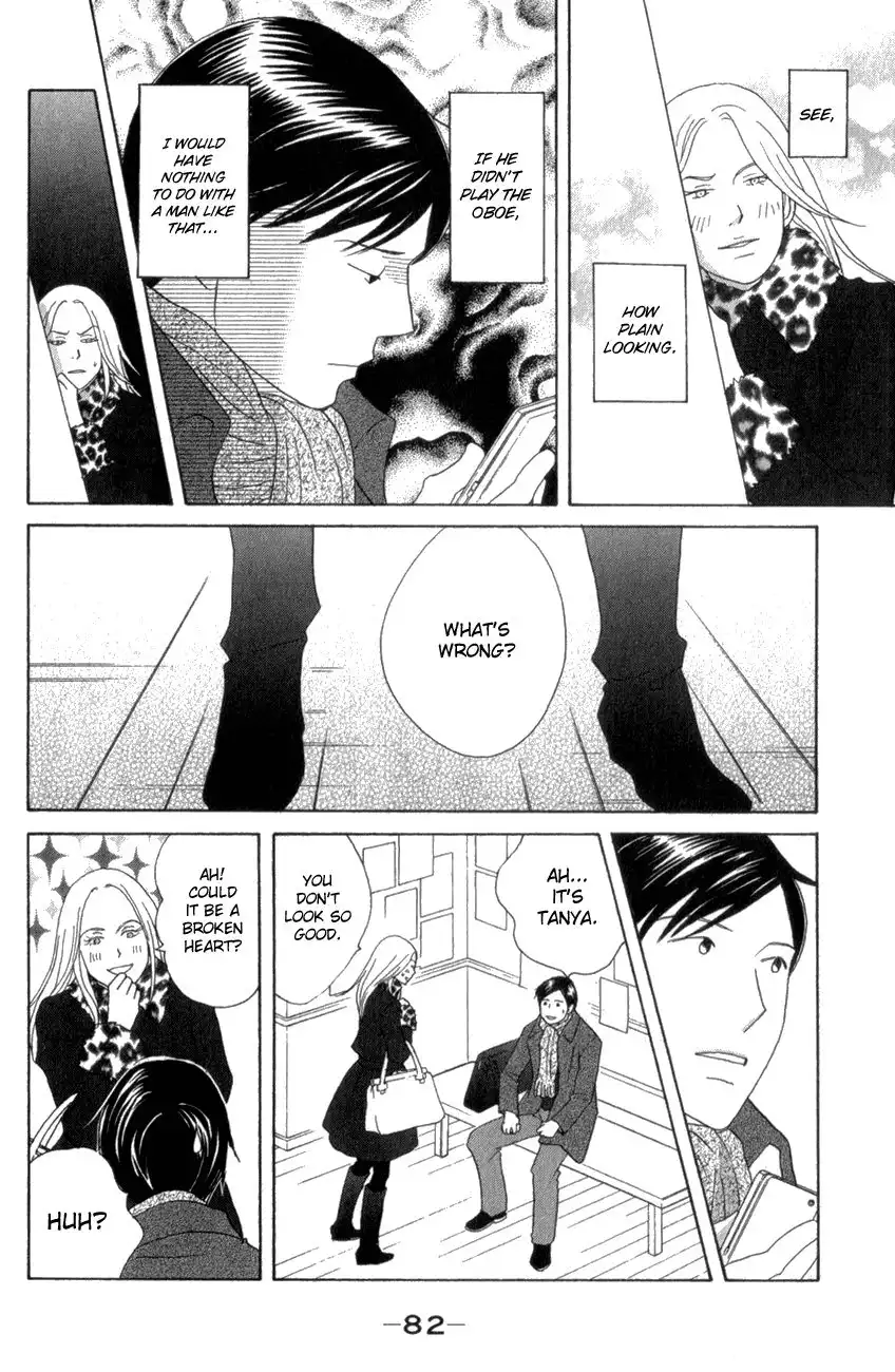 Nodame Cantabile Chapter 109 18